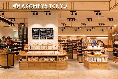 立川髙島屋S.C.からのお知らせ